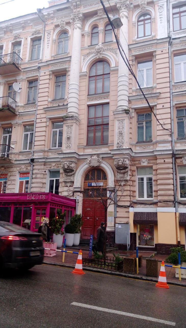 Rentday Apartments - Kiev Eksteriør bilde